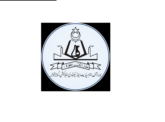 Gujranwala Board 10th Class 2nd Annual Exams 2024 Results
