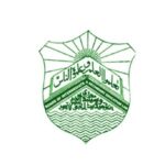 BISE Lahore Board 10th Class Annual Result 2025