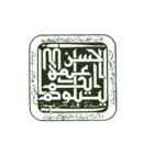 BISE Rawalpindi Board SSC Part 2 Results 2025