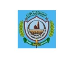 BISE Sukkur Board HSSC Part 2 Roll No Slips 2025