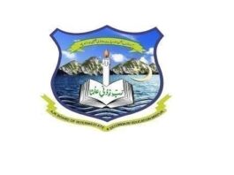AJKBISE Board SSC Part 2 Result 2025