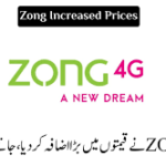 Zong Packages and Flood Relief August 2025 Updates