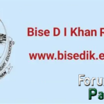 BISE DI Khan to Announce FA FSc Results 2025 on 3rd September
