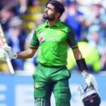 Pakistan Cricket Red-Ball Camp Begins in Lahore