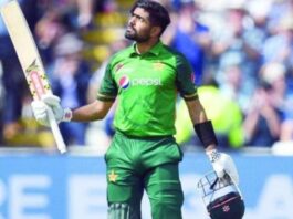 Pakistan Cricket Red-Ball Camp Begins in Lahore