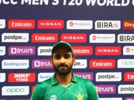Asif Ali Bids Farewell: Pakistan Cricketer Retires from International Arena