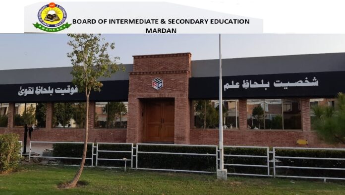 BISE Mardan Intermediate Result 2025