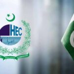 HEC Extends USAT and HAT Registration Deadline