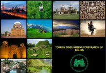 Punjab Government Announces of Tourism Internship Program 2025