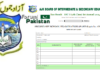 AJK Board 9th Class SSC Part 1 Result 2025 Check Online ajk board 9th class result 2025