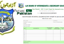 AJK Board 9th Class SSC Part 1 Result 2025 Check Online ajk board 9th class result 2025