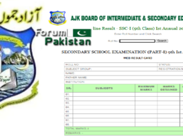 AJK Board 9th Class SSC Part 1 Result 2025 Check Online ajk board 9th class result 2025