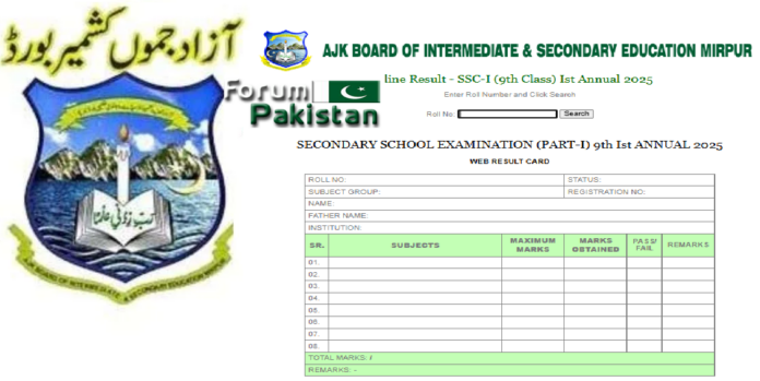 ajk board 9th class result 2025